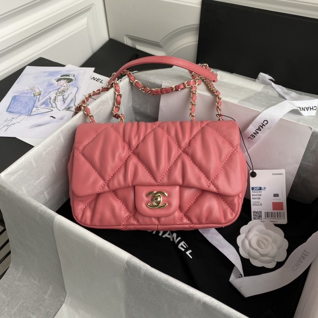 Handbag Chanel AS2233 size 22 cm