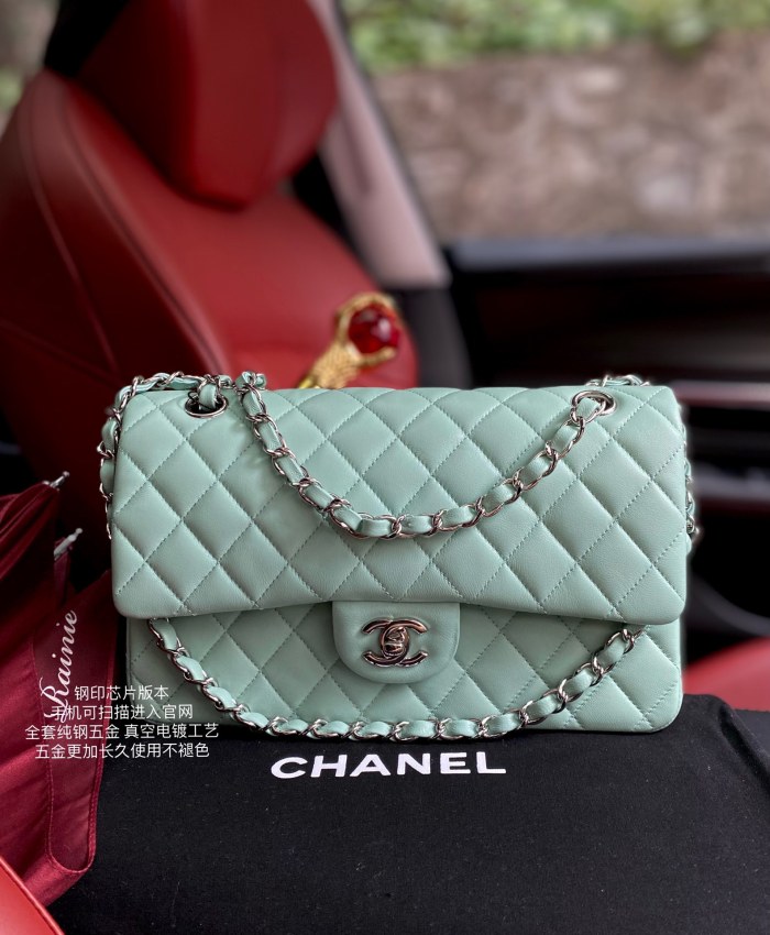 Handbag Chanel A01112 size 25.5*15.5*6.5 cm