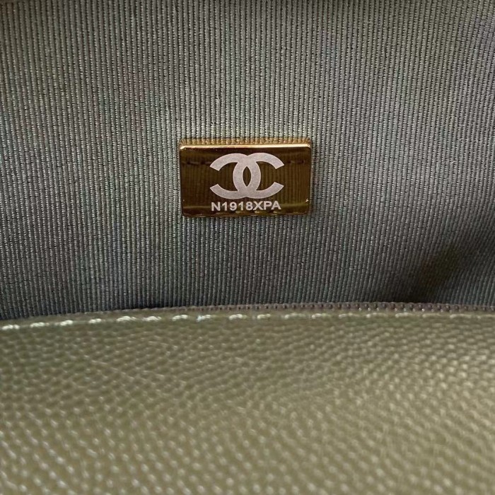 Handbag Chanel AS3653 size 25x21.5x7 cm