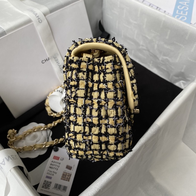 Handbag Chanel size 20 cm