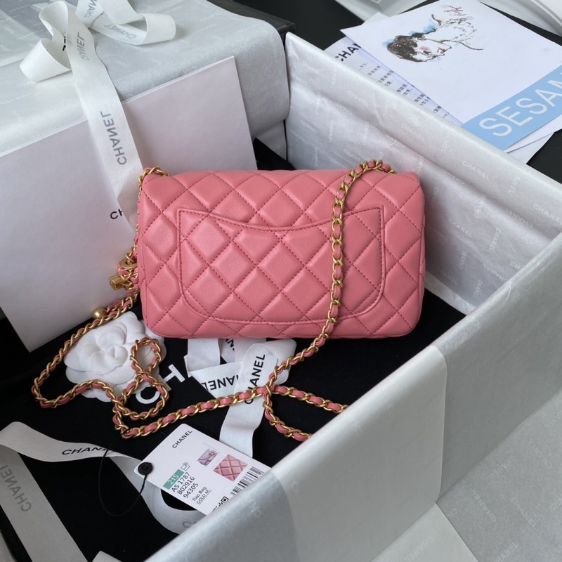Handbag Chanel AS1787 size 20 cm