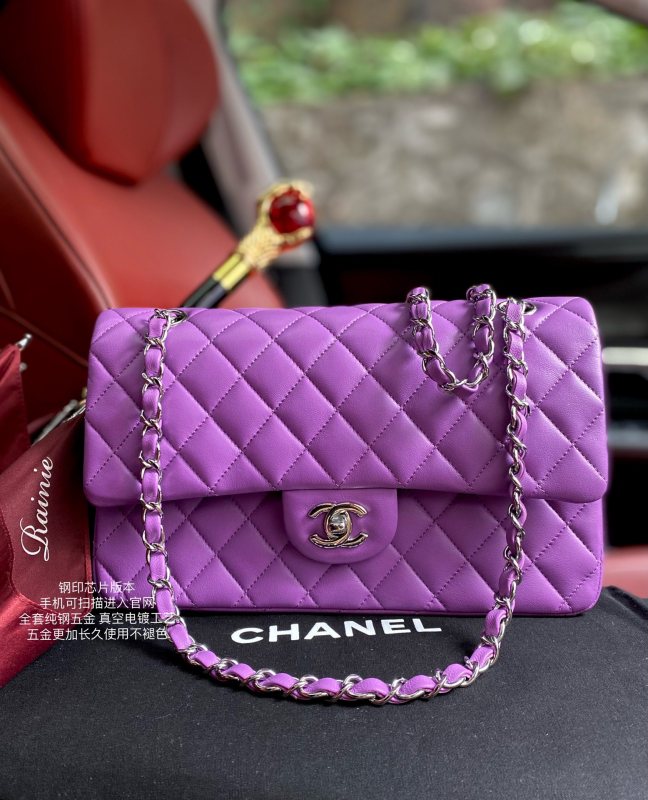 Handbag Chanel A01112 size 25.5*15.5*6.5 cm