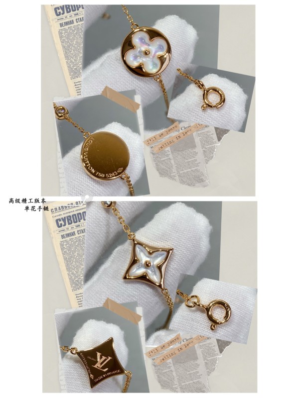 Clothes Louis Vuitton 119