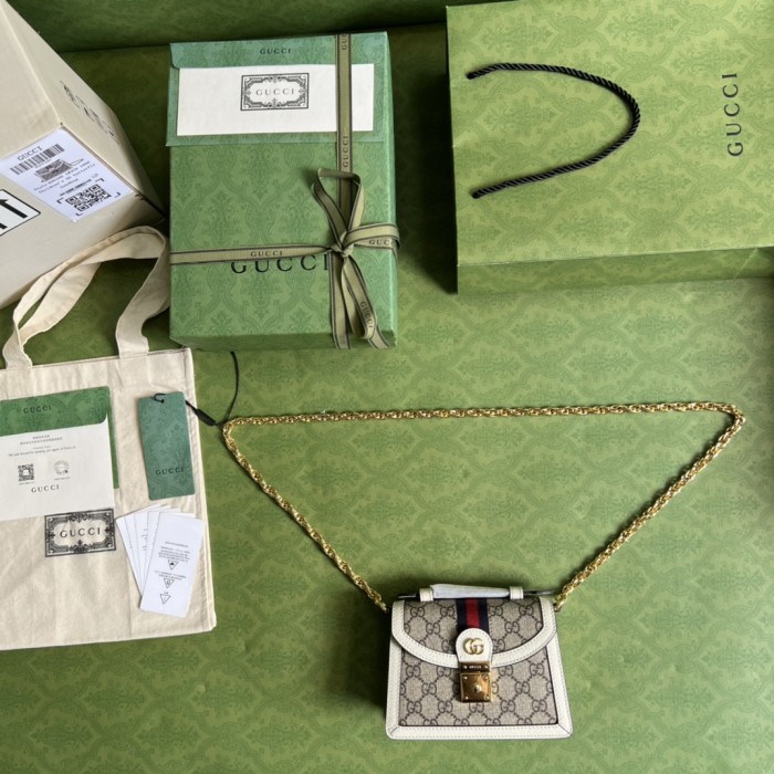 Handbag Gucci 696180 size 17.5x13x6 cm