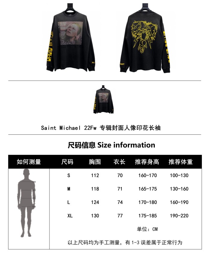 Clothes Saint Michael 3