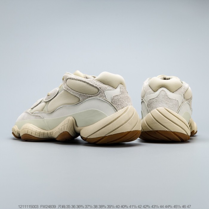Adidas Yeezy 500 Stone