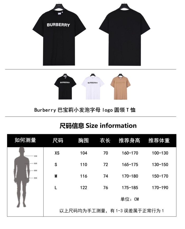 Clothes Burberry 316