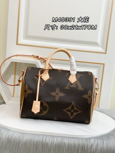 Handbag Louis Vuitton M44601 size 30.0 x 21.0 x 17.0 cm