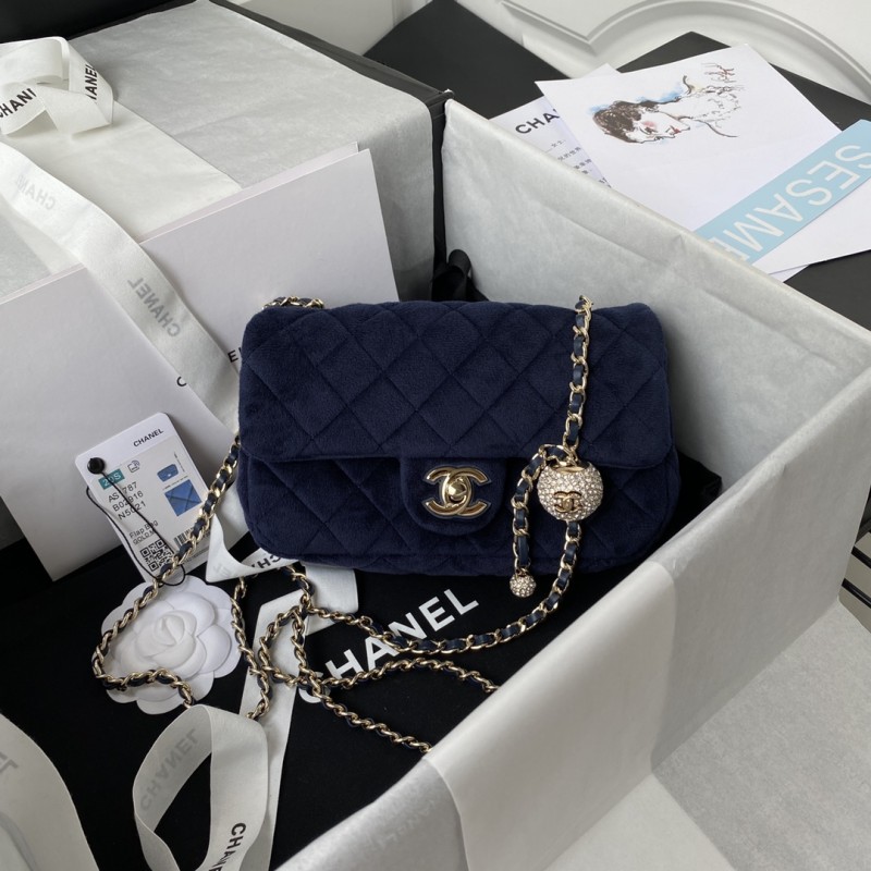 Handbag Chanel size 20x13x7 cm