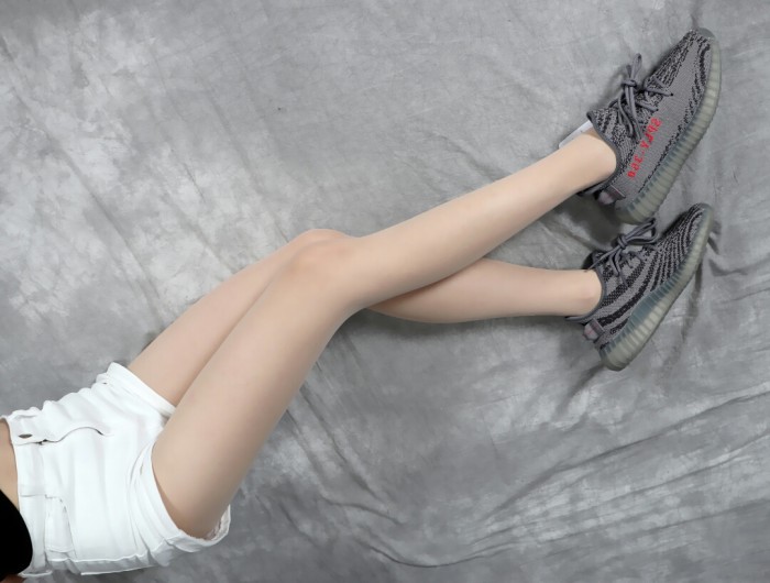 adidas Yeezy Boost 350 V2 Beluga 2.0