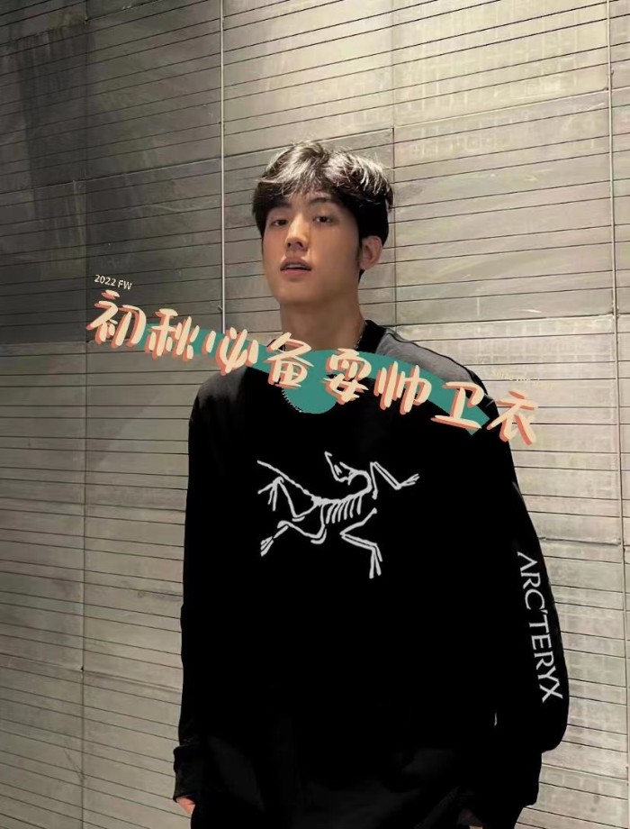 Clothes ARC'TERYX 21