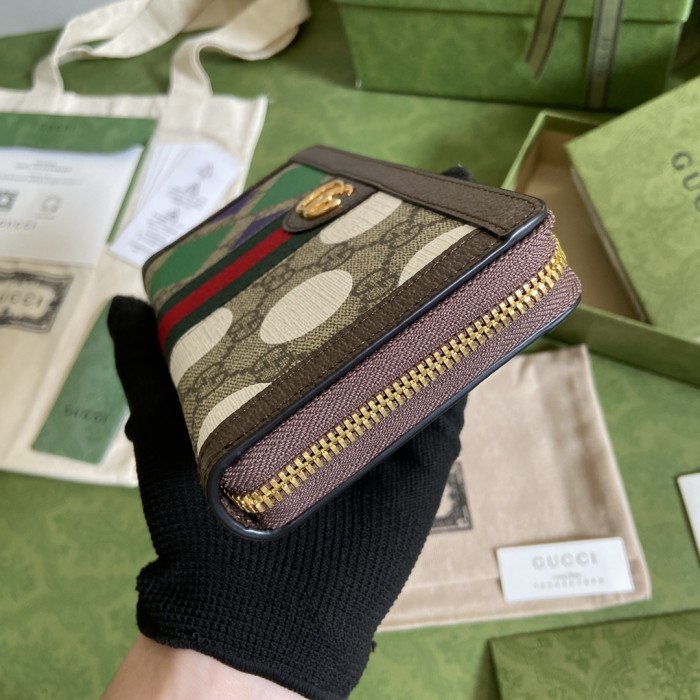 Handbag Gucci 523154 size 19.5*11*3 cm