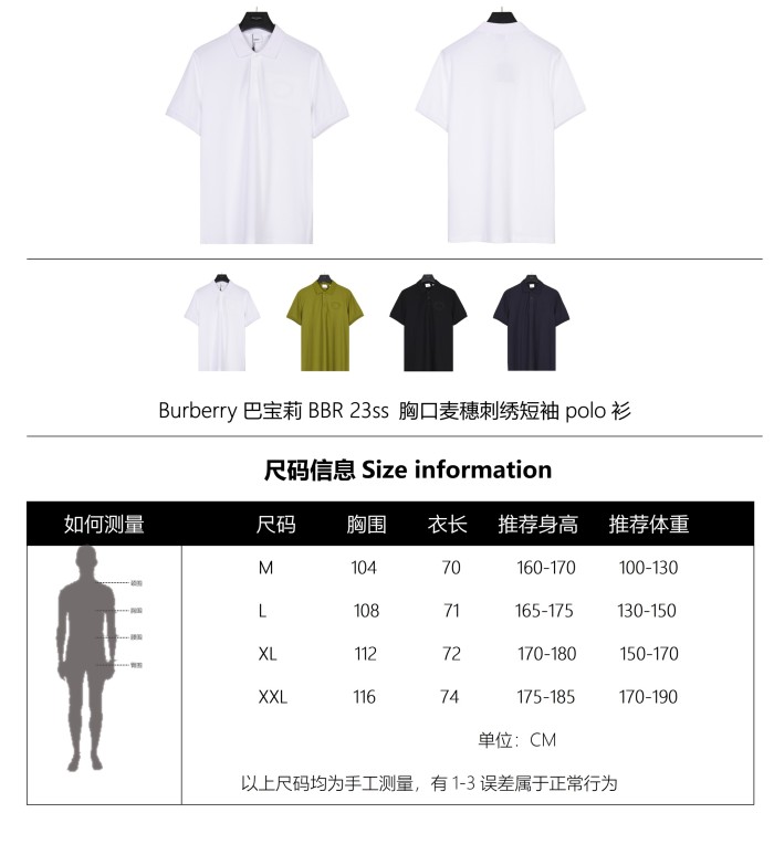 Clothes Burberry 133