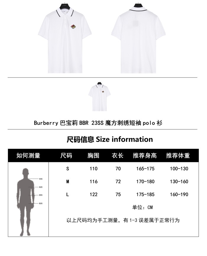 Clothes Burberry 222
