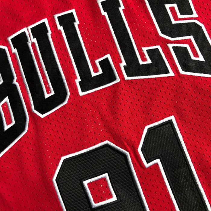 Basketball Jerseys Chicago Bulls