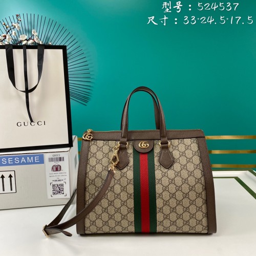 Handbag Gucci 524537 size 33*24.5*17.5 cm