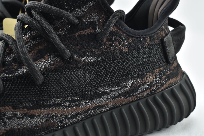 adidas Yeezy Boost 350 V2 MX Rock