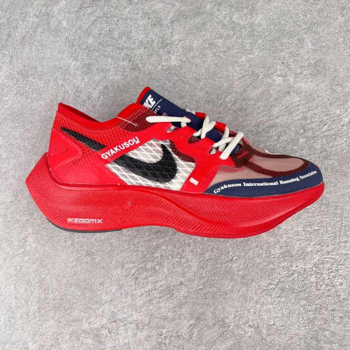 Nike ZoomX Vaporfly NEXT% Gyakusou Red