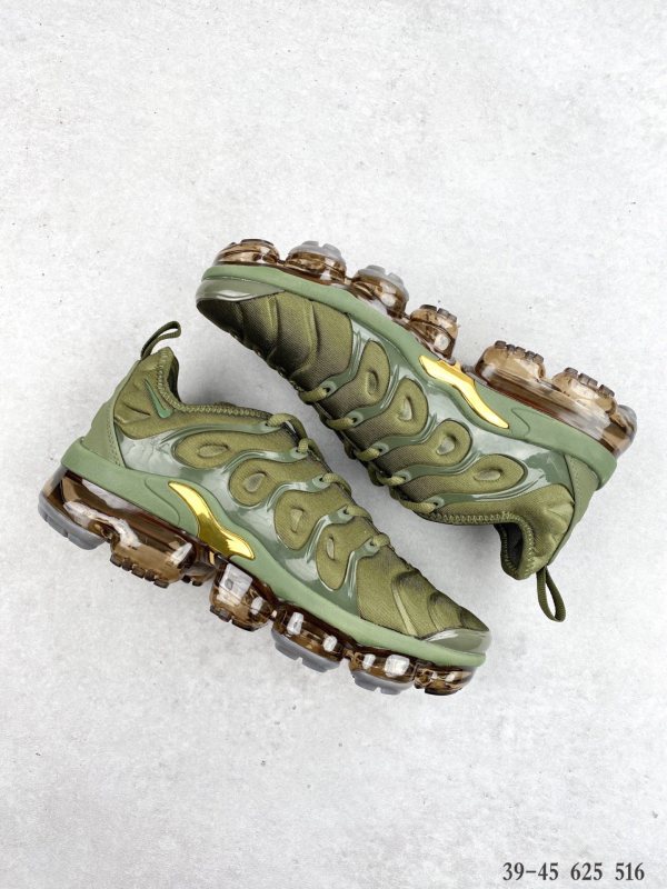 Nike Air VaporMax Plus Sneaker 28