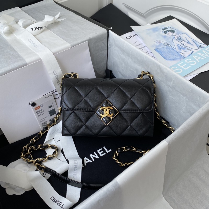 Handbag Chanel AS2633 size 15×19×7.5 cm