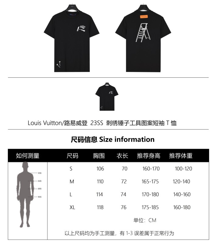 Clothes Louis Vuitton 170