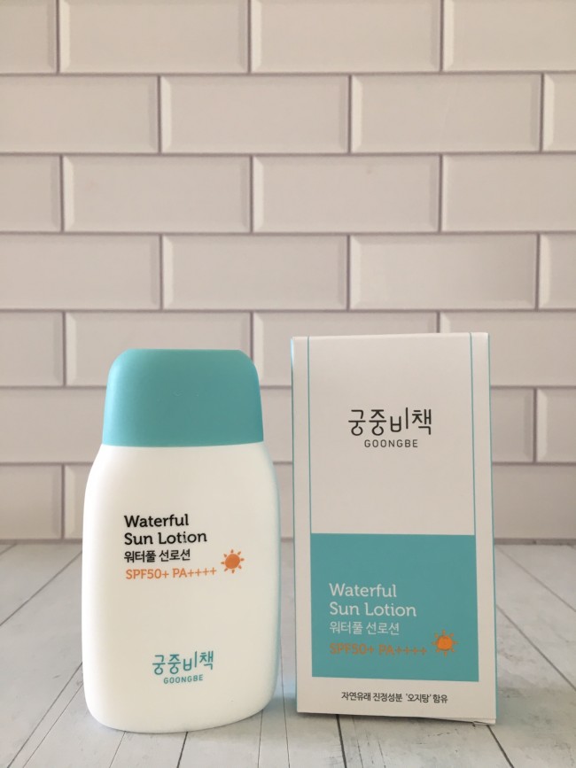 perfume w'a't'e'r'fu'l'sun 1