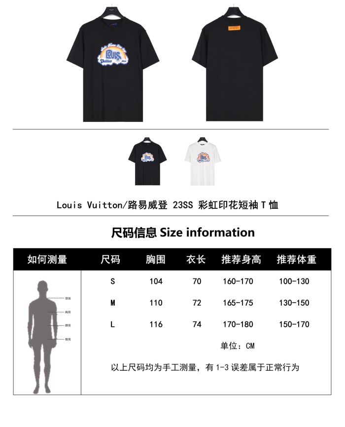 Clothes Louis Vuitton 517