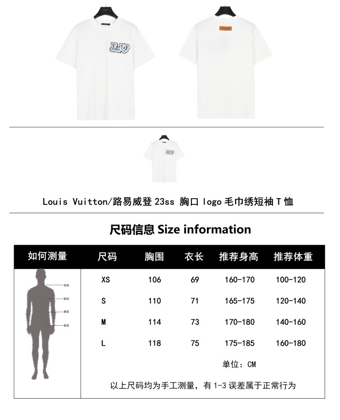 Clothes Louis Vuitton 453