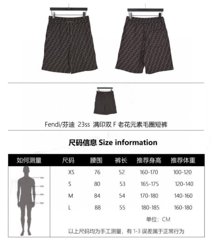Clothes Fendi 100