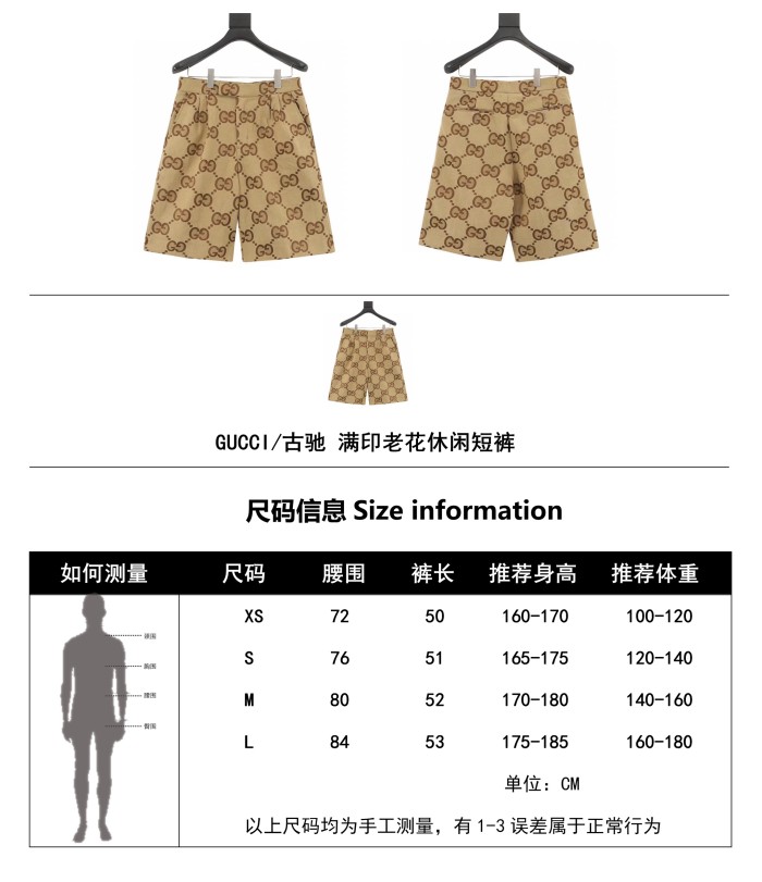 Clothes Gucci 340