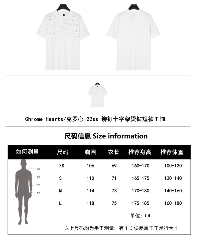 Clothes Chrome Hearts 32