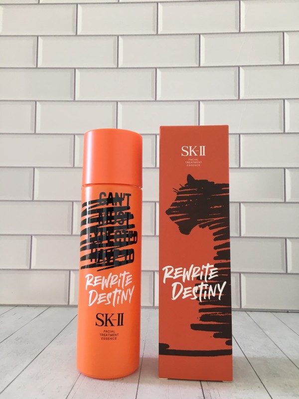 perfume SK-II 1