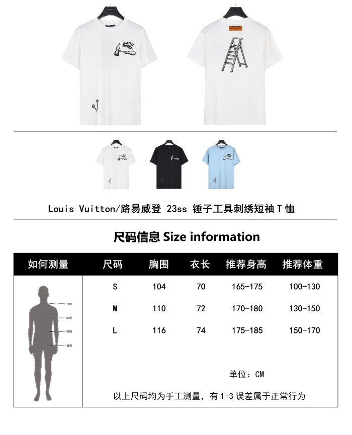 Clothes Louis Vuitton 525