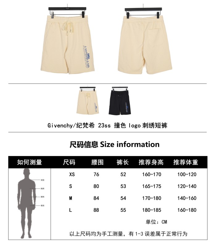 Clothes Givenchy 165