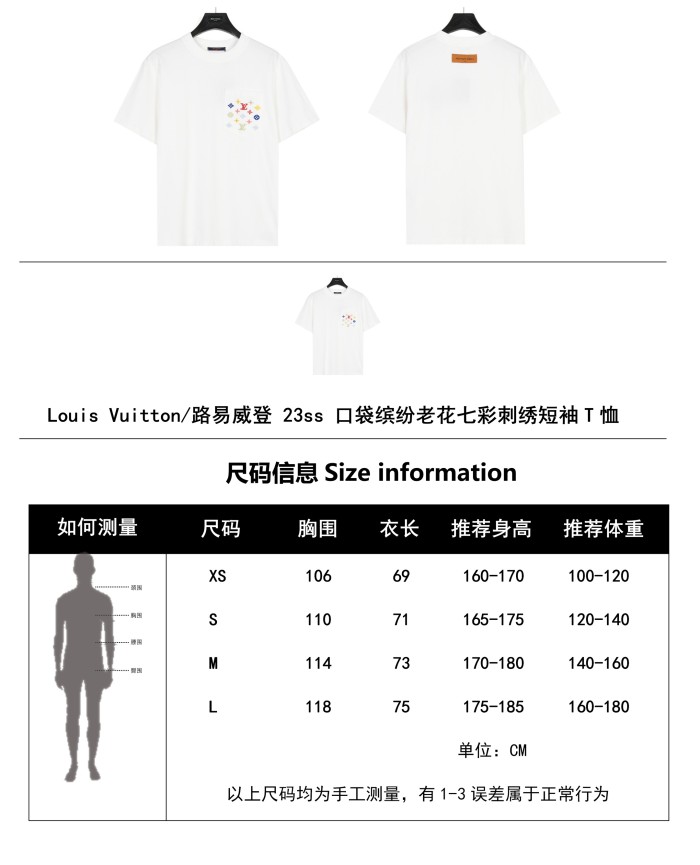 Clothes Louis Vuitton 455