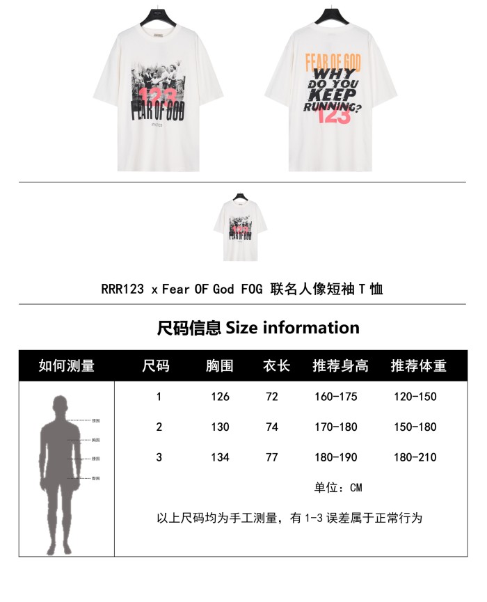 Clothes Louis Vuitton 450