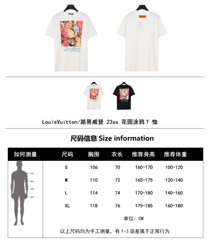 Clothes Louis Vuitton 488