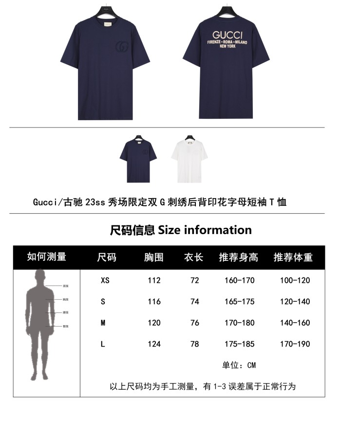 Clothes Gucci 353