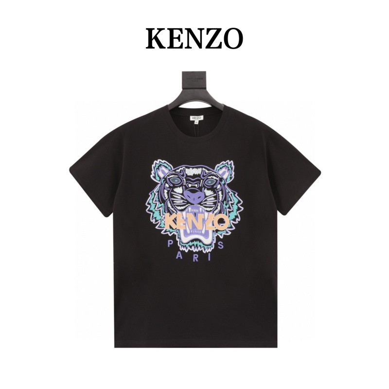 Clothes KENZO x NIGO 20