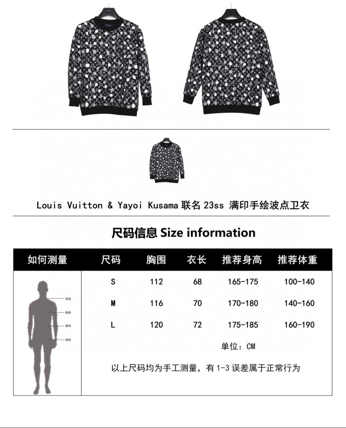 Clothes Louis Vuitton 462