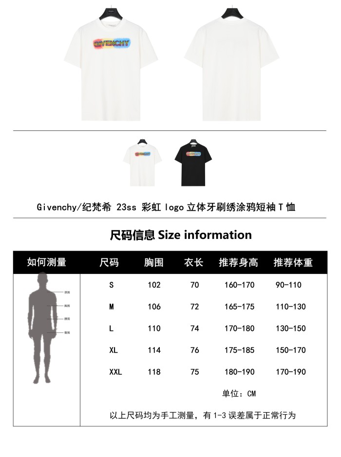 Clothes Givenchy 170