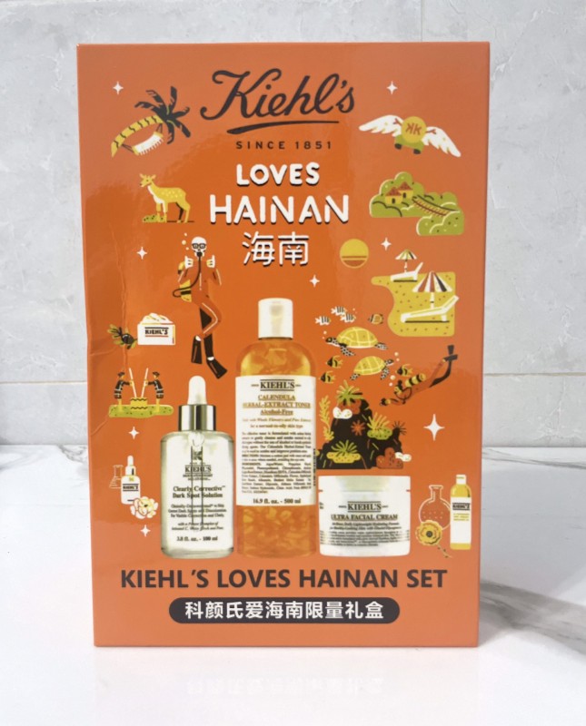 perfume Kiehls 1