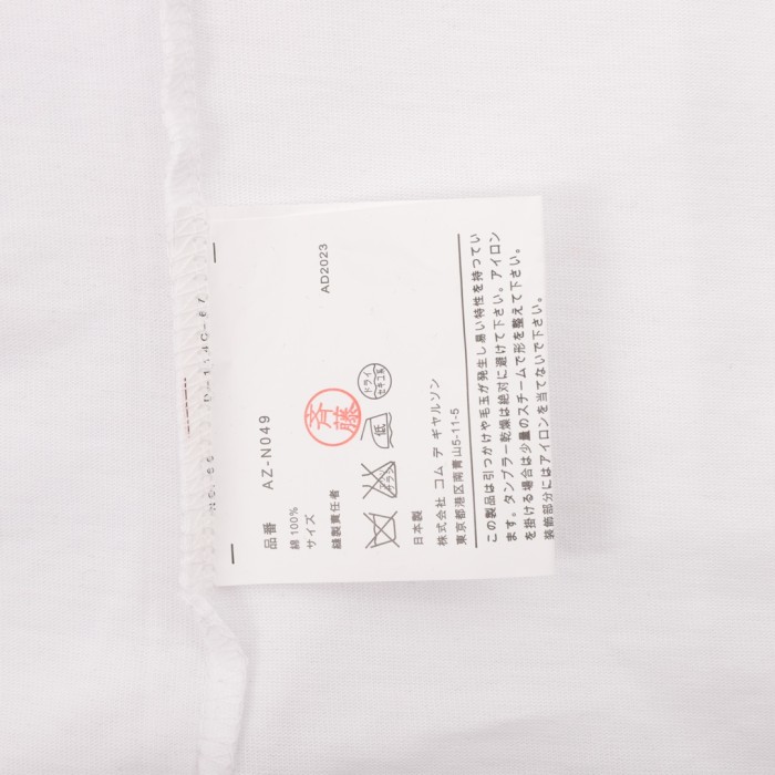 Clothes CDG PLAY 3
