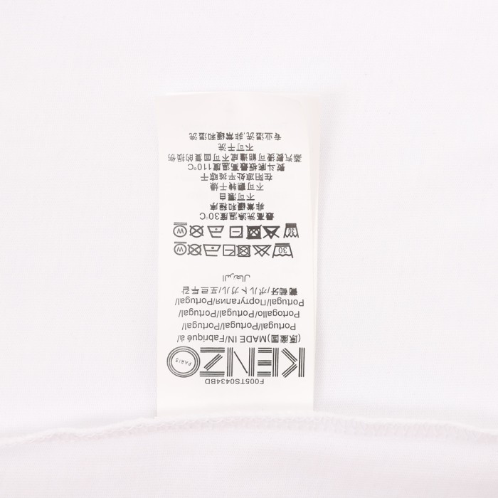 Clothes KENZO x NIGO 28