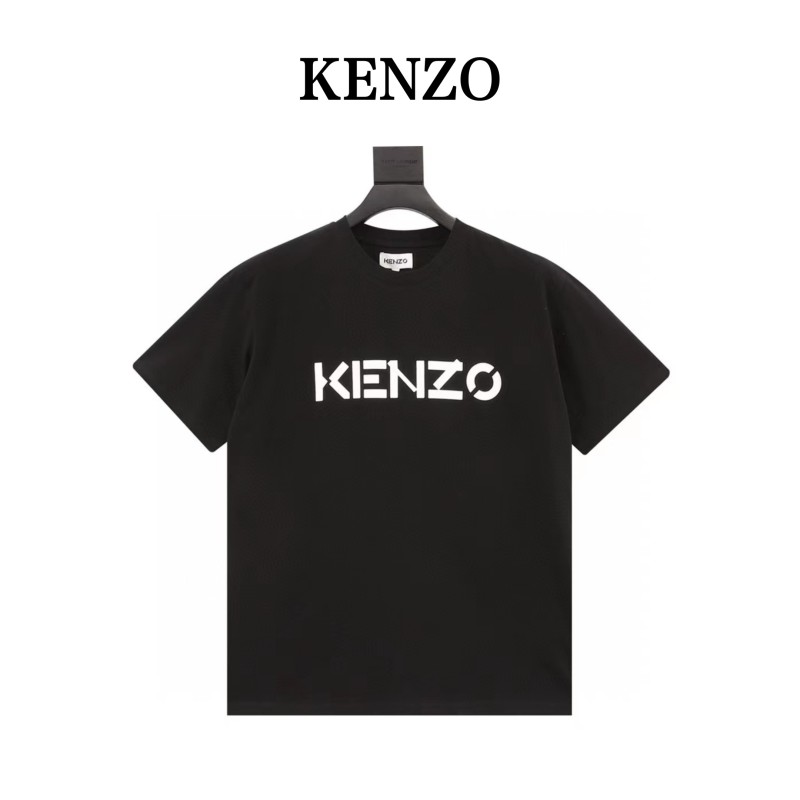Clothes KENZO x NIGO 29