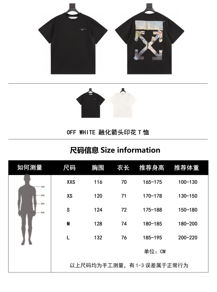 Clothes OFF WHITE 36