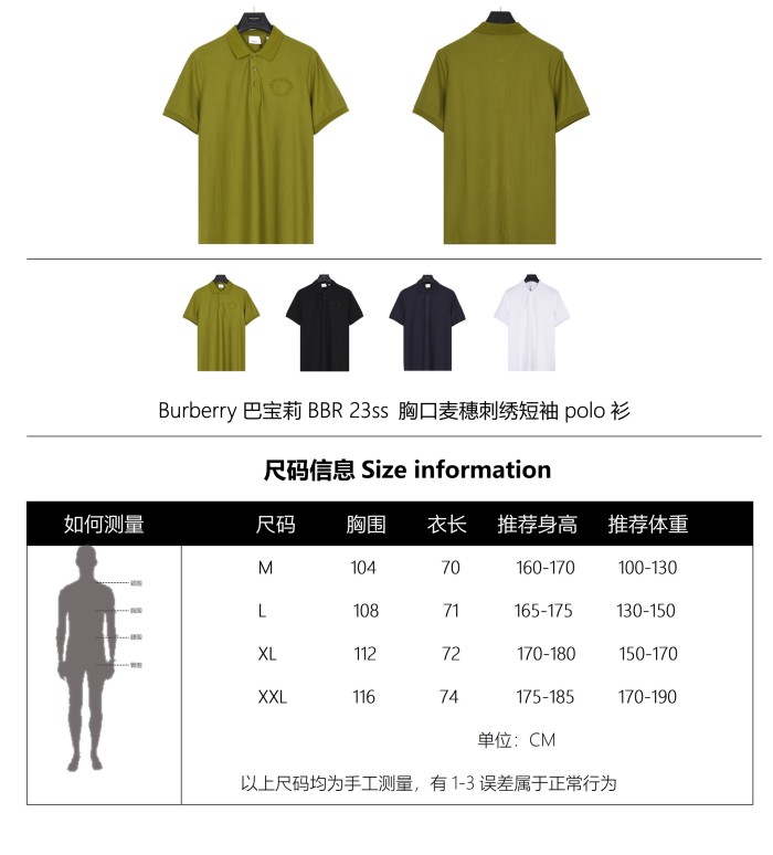 Clothes Burberry 355