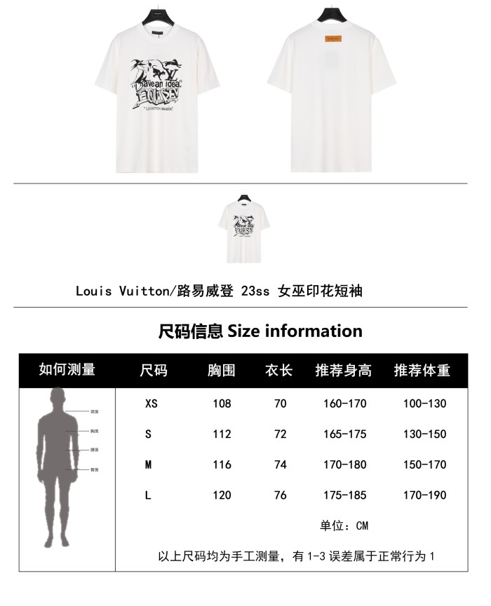 Clothes Louis Vuitton 552