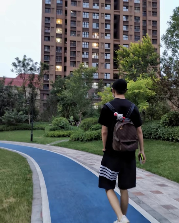 Clothes Thom Browne 53