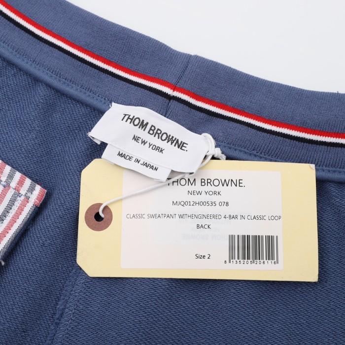 Clothes Thom Browne 51
